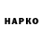МЕФ VHQ Alsu Bik