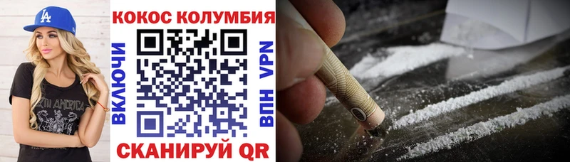 Кокаин Перу  цена   hydra ТОР  Новотитаровская 
