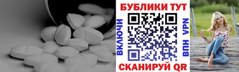 darknet Telegram Новотитаровская Ecstasy бентли наркошоп