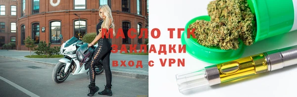 хмурый Беломорск