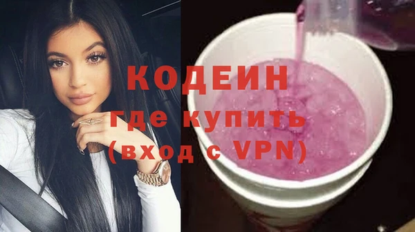 хмурый Беломорск