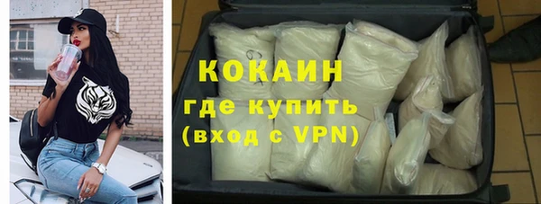 хмурый Беломорск