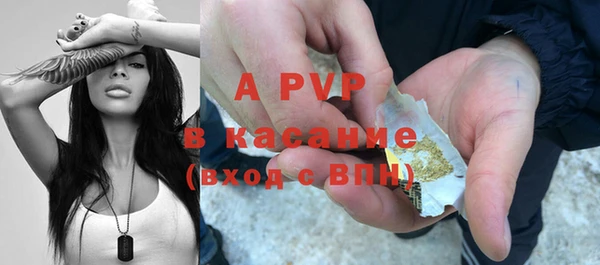 хмурый Беломорск
