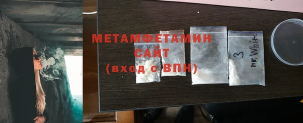 хмурый Беломорск