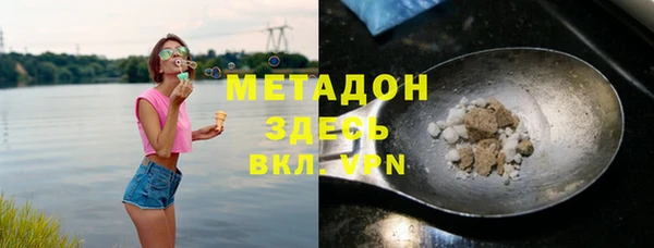 хмурый Беломорск