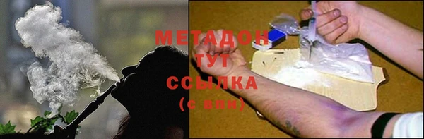 индика Белоозёрский