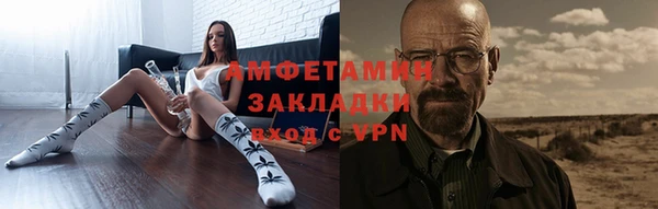 хмурый Беломорск