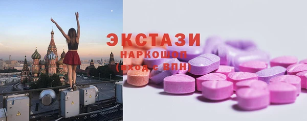 индика Белоозёрский