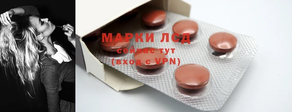 хмурый Беломорск