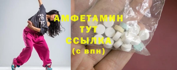 хмурый Беломорск