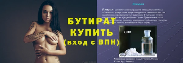 индика Белоозёрский