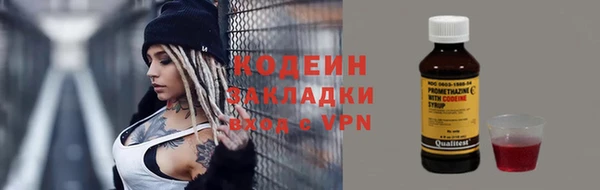 хмурый Беломорск