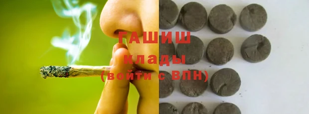 индика Белоозёрский