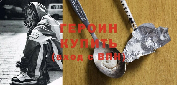 хмурый Беломорск