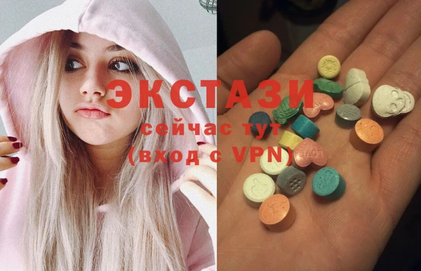 индика Белоозёрский