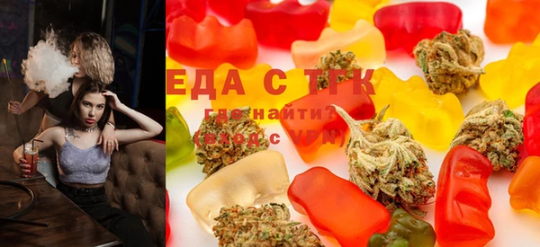 индика Белоозёрский