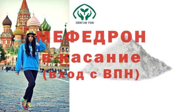 хмурый Беломорск