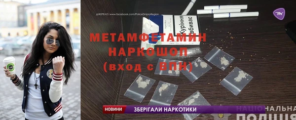 индика Белоозёрский