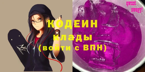 хмурый Беломорск
