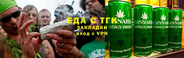 хмурый Беломорск