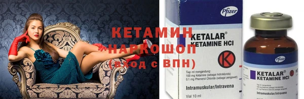 индика Белоозёрский